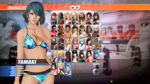 Dead or Alive 6 (24)